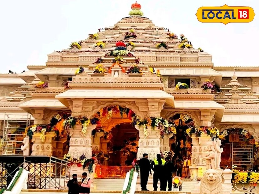 ভগবান রামকে স্বাগত জানাতে শুধু রাম মন্দির নয় গোটা শহর অযোধ্যা আজ অপেক্ষায়। দিনের আলোয় জ্বলজ্বল করছে রামলালার বিশাল প্রাসাদগৃহটি। রাতে চাঁদের জোৎস্না ধোয়া আলোতেও যেন সেই মহিমার ঝলকানি মন্দির গাত্রে।
