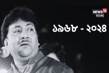 প্রয়াত উস্তাদ রাশিদ খান, সঙ্গীত জগতে ইন্দ্রপতন