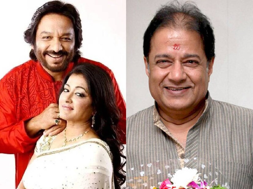 Roop Kumar Love Story: কিন্তু প্রতিহিংসাপরায়ণ হয়ে ওঠেন জালোটা। রূপ কুমার যাতে কোনও কাজ না পান তা নিশ্চিত করতে বহু বছর ধরেই ব্যস্ত ছিলেন অনুপ জালোটা। তবে অনুপের এই প্রচেষ্টা ব্যর্থ হয়।