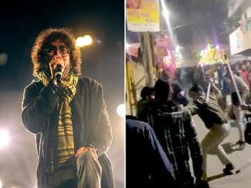 মারাত্মক কাণ্ড কালনায়
