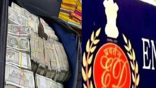 ইডির বিরুদ্ধে বিস্ফোরক অভিযোগ ইডির বিরুদ্ধে বিস্ফোরক অভিযোগ