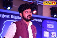 ভোট প্রচারে একী উপহার পেলেন বাম প্রার্থী সায়ন বন্দ‍্যোপাধ‍্যায়! দেখুন ভিডিও