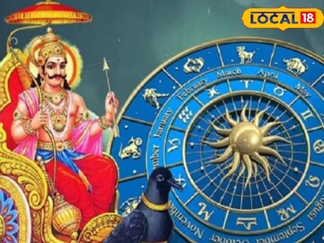 হাতে আর মাত্র কয়েকটা দিন! শনির চোখ রাঙানিতে জীবনে বিপদ সঙ্কেত, ৩ রাশি সতর্ক হোন!