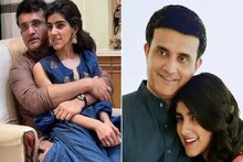 সানার বয়ফ্রেন্ড হতে গেলে কীভাবে সৌরভের মন জয় করতে হবে? জানালেন বাংলার দাদা