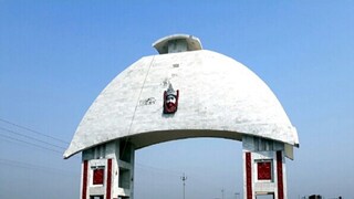 ফাইল ছবি