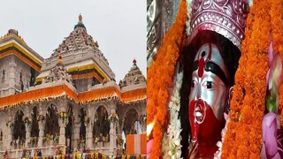 তারাপীঠে বিশেষ আয়োজন