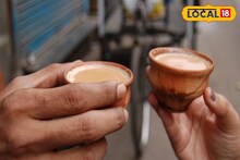 কাগজের কাপ নাকি মাটির ভাঁড়ে চা, কোনটা ভাল শরীরের জন্য? উত্তর জানলে চমকে উঠবেন