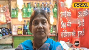 বর্ধমান