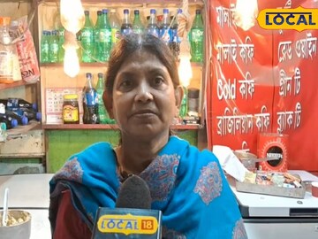 বর্ধমান