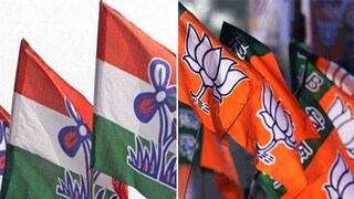 প্রতীকী চিত্র