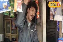 গান গেয়ে চা বিক্রে করেই ভাইরাল, দেখুন ভিডিও