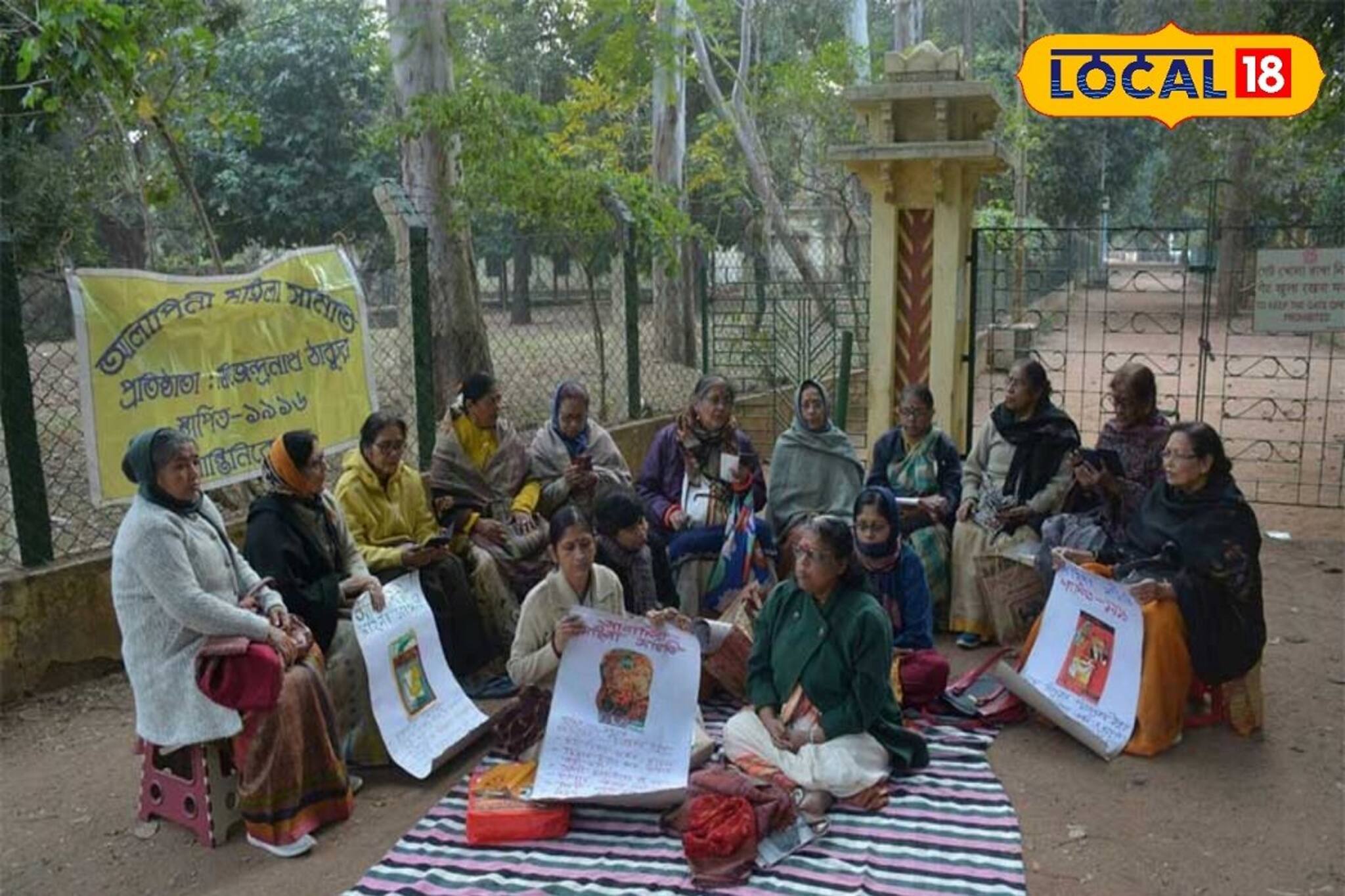 দীর্ঘ তিন বছর নিজের ঘর ছাড়া বিশ্বভারতীর 'আলাপিনী'
