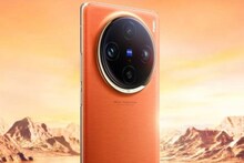 Vivo X100 Pro কিনবেন ভাবছেন? বছরের শুরুতেই বাজার কাঁপাচ্ছে এই ফোন