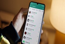 WhatsApp কলে নিশ্চিন্তে ‘এই’ সব কথা বলেন, জানেন কী এই কলেও ভয়েস রেকর্ডিং হয়