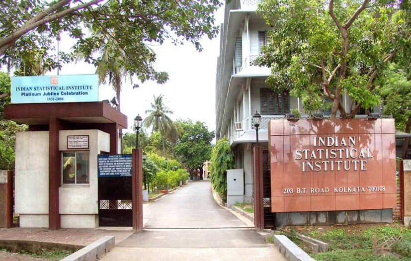 কলকাতার ইন্ডিয়ান স্ট্যাটিস্টিক্যাল ইনস্টিটিউট-এ স্থাপন করা হয়েছিল ভারতের প্রথম কম্পিউটার।