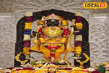 গ্রীষ্মের আগেই বদলে গেল রামলালার গয়না, গায়ে লাগল হলুদ-আবীর! কী পোশাক পরানো হল? গ্রীষ্মের আগেই বদলে গেল রামলালার গয়না, গায়ে লাগল হলুদ-আবীর! কী পোশাক পরানো হল?