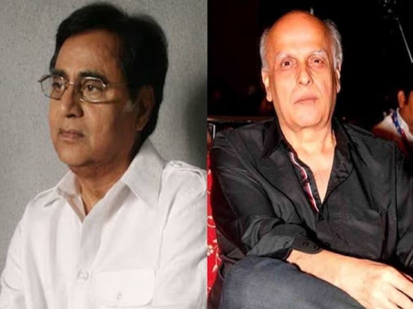 ৪০ বছর পুরনো এই ছবি মহেশ ভাটের অন্যতম গুরুত্বপূর্ণ কাজ। অনুষ্ঠানে মহেশ বলেন, 'মর্মান্তির দুর্ঘটনায় জগজিতের ছেলে মারা যায়। জগজিৎ আমাকে জানিয়েছিল ছেলের দেহ পাওয়ার জন্য জুনিয়র অফিসারদেরকে ঘুষ দিতে হয়েছিল ওঁকে। এবং তখন আমি বুঝি সারাংশের অর্থ আসলে কী। একজন সাধারণ মানুষকে কী কী করতে হয়, নিজের আত্মীয়ের দেহ ফিরে পেতে কত কাঠখড় পোড়াতে হয়। এই ছবির পিছনে এই উদাহরণ রয়েছে।'