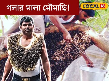 গলার