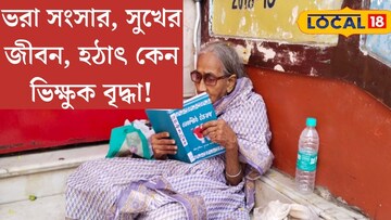 ভরা