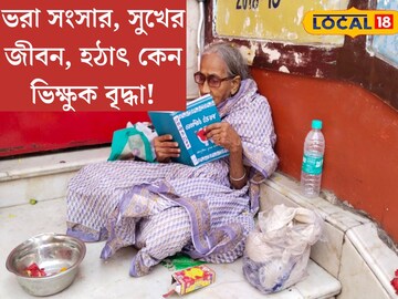ভরা