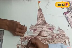 সুতো দিয়ে রাম মন্দির! চোখ ধাঁধাঁনো শিল্প, দেখুন ভিডিও