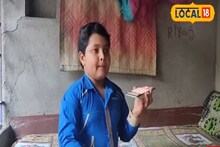 খুদে বয়সেই বাজিমাত! প্রশিক্ষণ ছাড়াই করে চলেছে মস্ত কাজ!