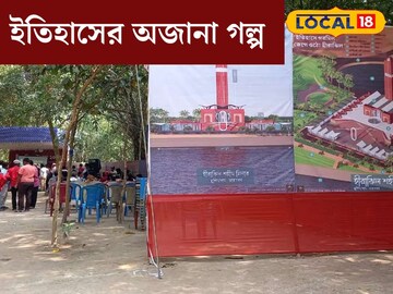 হীরের