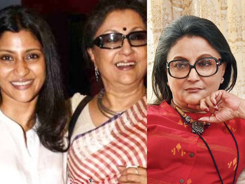 অপর্ণা সেনঅভিনেত্রী এবং পরিচালক অপর্ণা সেনেরও তিনটি বিয়ে। বর্ষীয়ান অভিনেত্রীর প্রথম স্বামী সঞ্জয় সেন। এরপর তিনি লেখক-সাংবাদিক মুকুল শর্মাকে বিয়ে করেন।