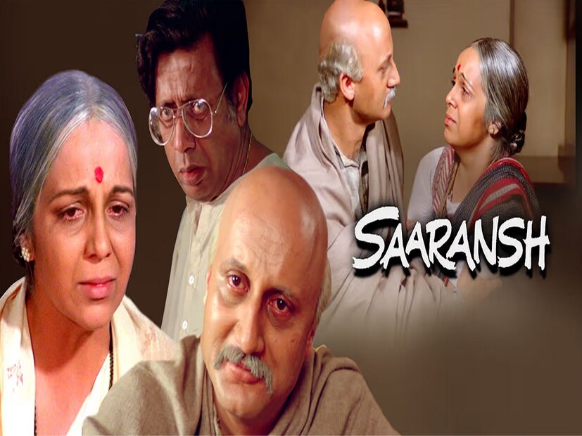 সম্প্রতি অনুপম খেরের সঙ্গে আলাপচারিতায় ‘সারাংশ’ সিনেমা নিয়ে কথা বলছিলেন মহেশ। তখনই জগজিতের পুত্রের মৃত্যুর কথা ওঠে।