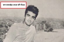 বাস কন্ডাক্টর থেকে বলি হিরো, সুন্দরী নায়িকাকে বিয়ে! তারপরই জীবনে নামল অন্ধকার