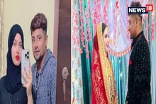 বন্ধুত্বে শুরু নাকি প্রথম দেখাতেই প্রেম! কাশ্মীর কন্যার বলে বোল্ড সরফরাজ