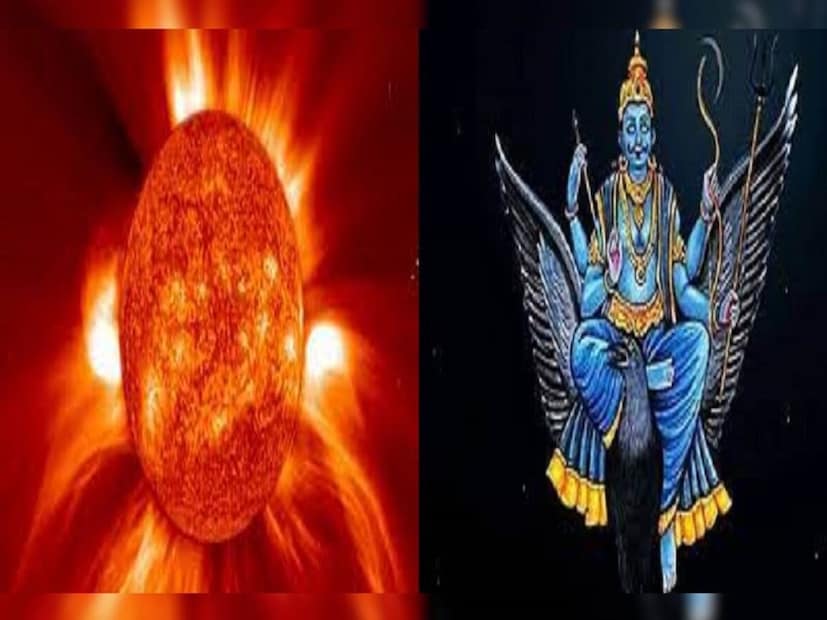 কী করতে হবে?কুম্ভ সংক্রান্তির দিন ব্রহ্ম মুহুর্তে ঘুম থেকে উঠে স্নান করুন। গঙ্গায় বা গঙ্গাজলযুক্ত জল দিয়ে স্নান করা উত্তম হবে। তারপর সূর্যদেবকে অর্ঘ্য নিবেদন করুন। এর জন্য জলে গঙ্গাজল ও কালো তিল মিশিয়ে নিন। মন্দিরে প্রদীপ জ্বালান। 