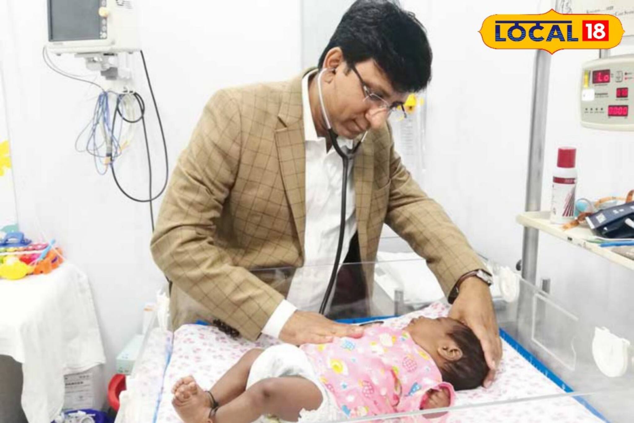 শিশুদের হৃদরোগে ভয় পাবেন না, সরকারি প্রকল্পে বিনামূল্য়ে চিকিৎসা সম্বন্ধে জানুন