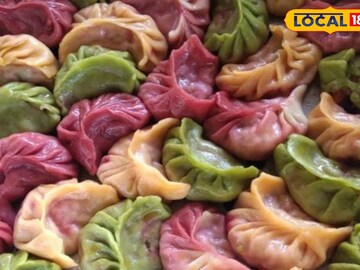 রঙিন