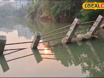 নদীগর্ভে