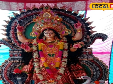 মনসা