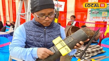 বাদ‍্যযন্ত্র