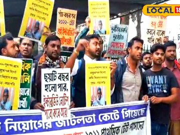 সাইলেন্ট ধর্না