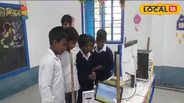 কম্পিউটার