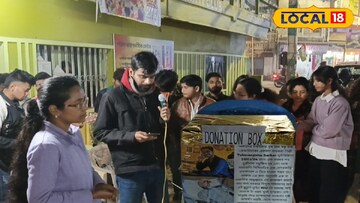 রাস্তার