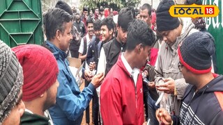 মাধ্যমিক ২০২৪