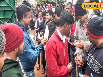 মাধ্যমিক ২০২৪