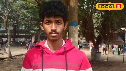 মাধ্যমিক পরীক্ষার্থী রূপঙ্কর দাস মাধ্যমিক পরীক্ষার্থী রূপঙ্কর দাস