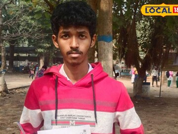 মাধ্যমিক পরীক্ষার্থী রূপঙ্কর দাস মাধ্যমিক পরীক্ষার্থী রূপঙ্কর দাস