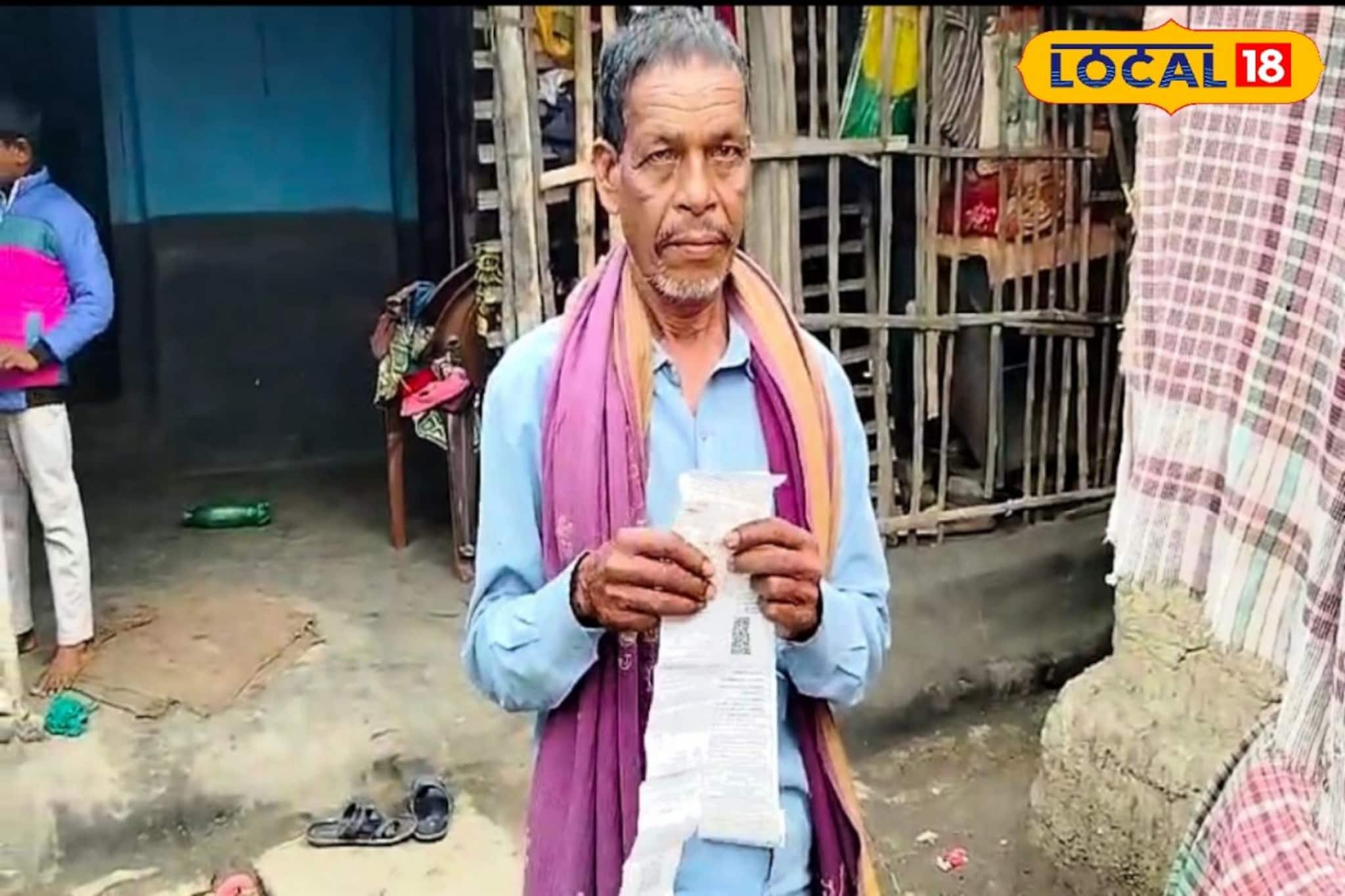 লোকদীপ প্রকল্পের বিদ্যুৎ সরবরাহ বন্ধ হয়ে যাওয়ায় বিপাকে শতাধিক পরিবার