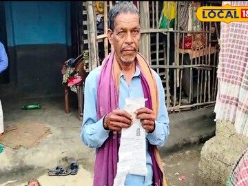 পরিবার 