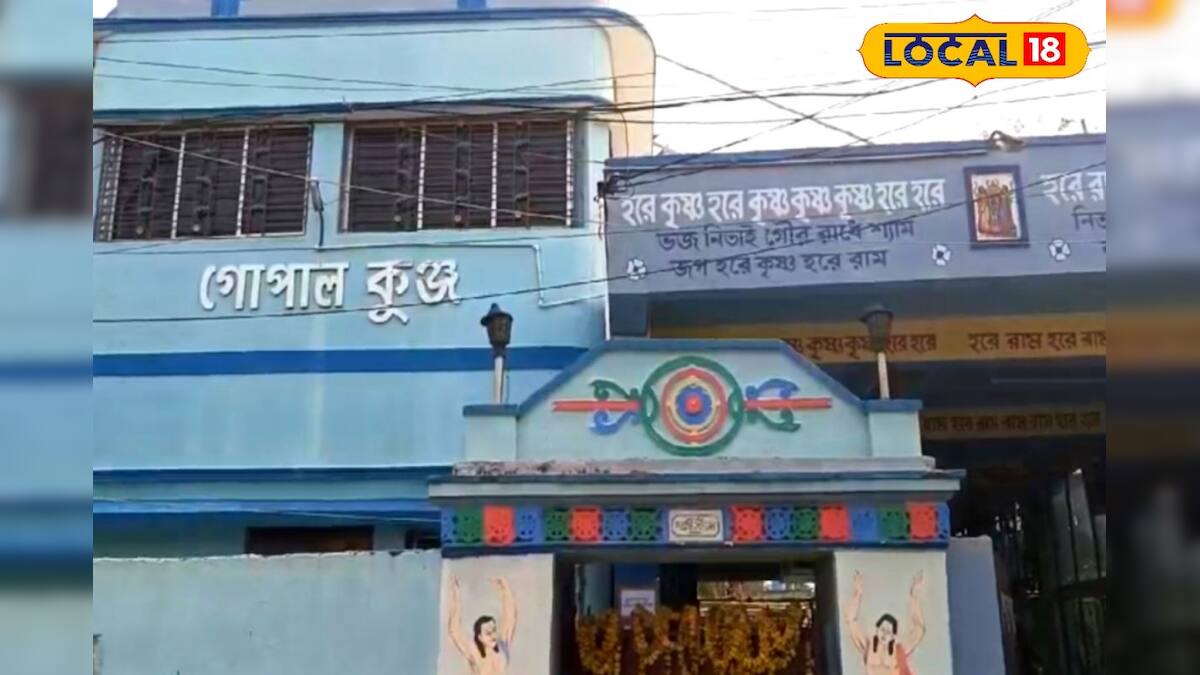 North 24 Parganas News এ কি কাণ্ড! রাস্তায় পড়ে রয়েছে রক্ত ও কাটা