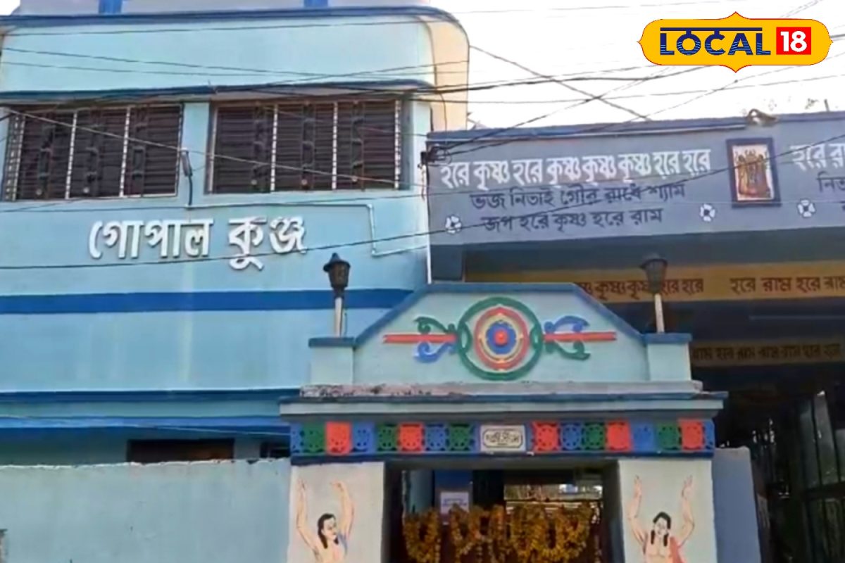 North 24 Parganas News এ কি কাণ্ড! রাস্তায় পড়ে রয়েছে রক্ত ও কাটা