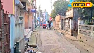 অশান্ত এলাকা অশান্ত এলাকা