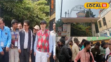 পাঁশকুড়ার